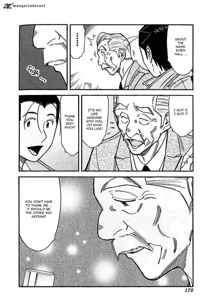 Bartender Chapter 142 page 22