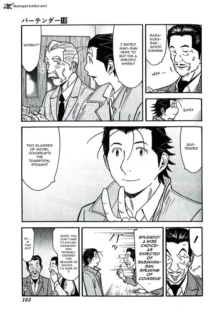 Bartender Chapter 142 page 15
