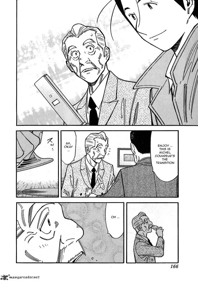 Bartender Chapter 142 page 18