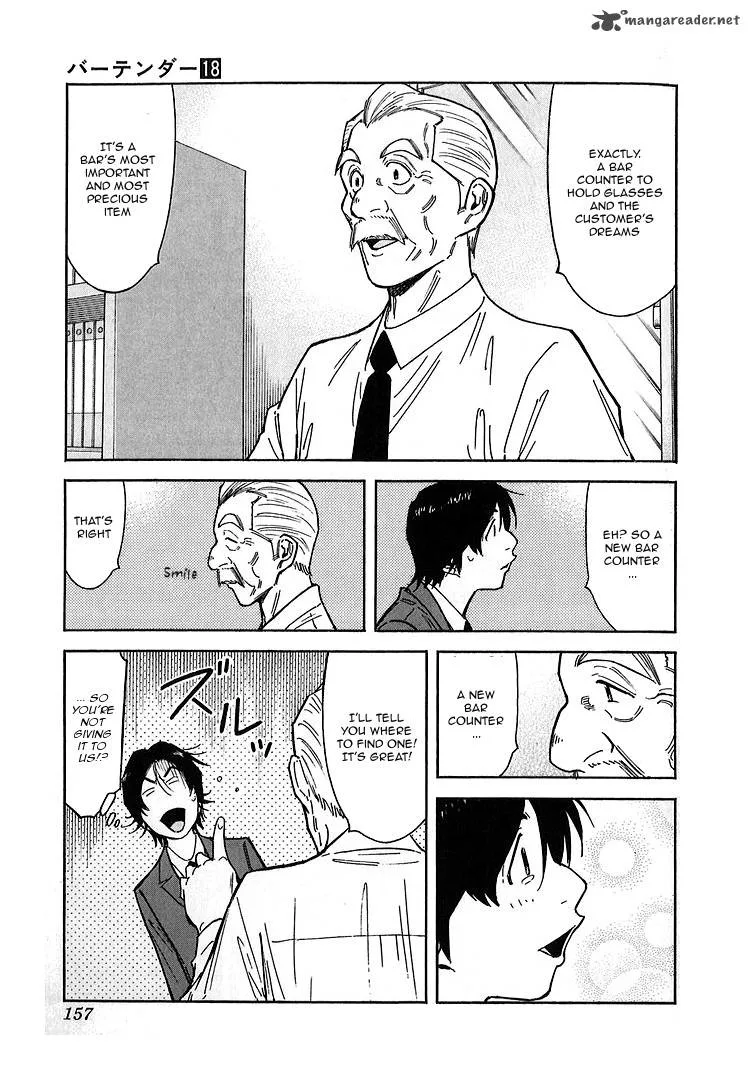 Bartender Chapter 142 page 9