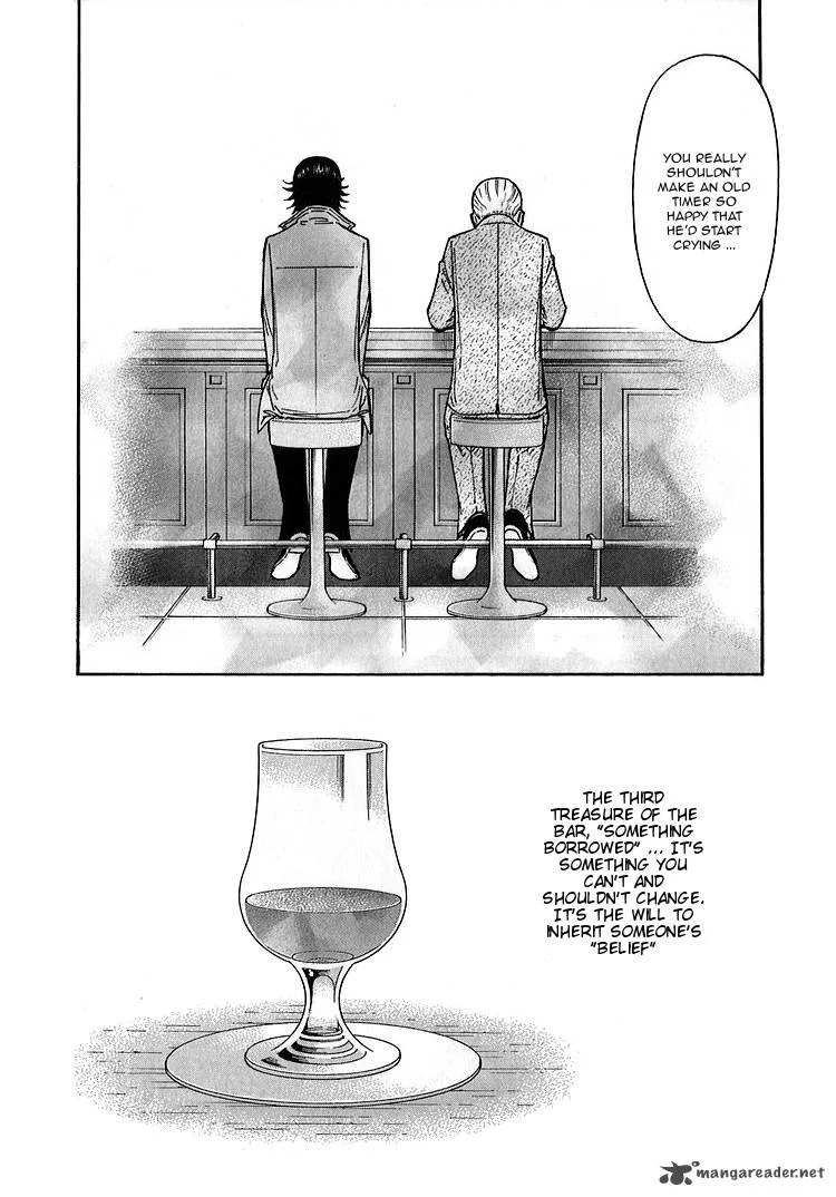 Bartender Chapter 142 page 24