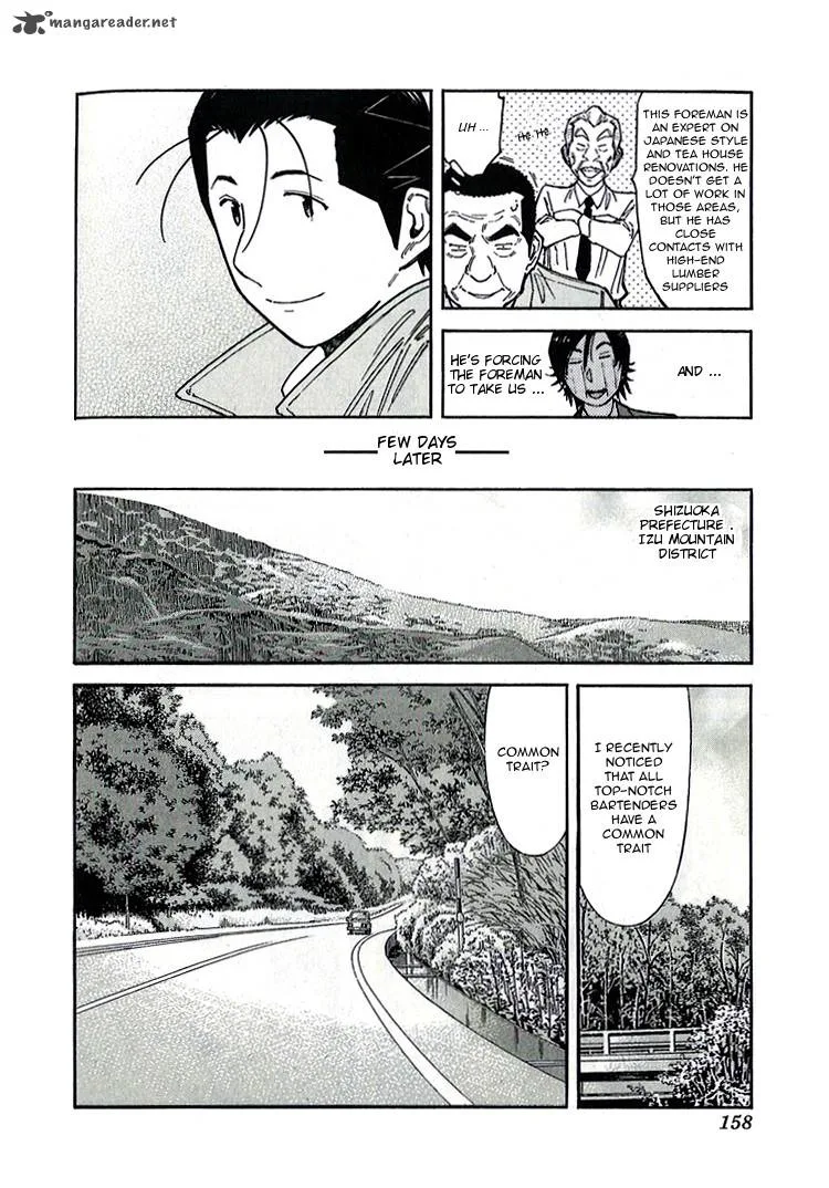 Bartender Chapter 142 page 10