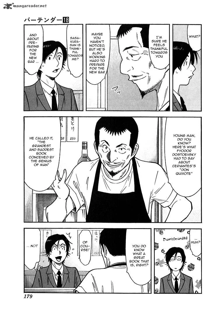 Bartender Chapter 143 page 7
