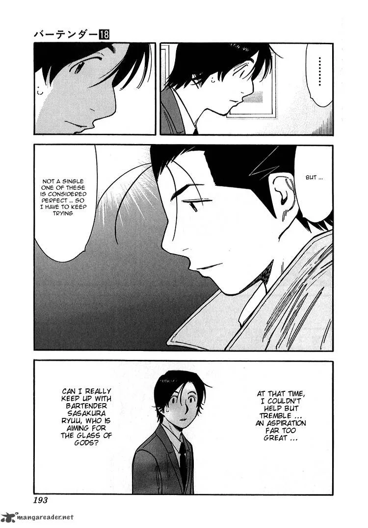 Bartender Chapter 143 page 21