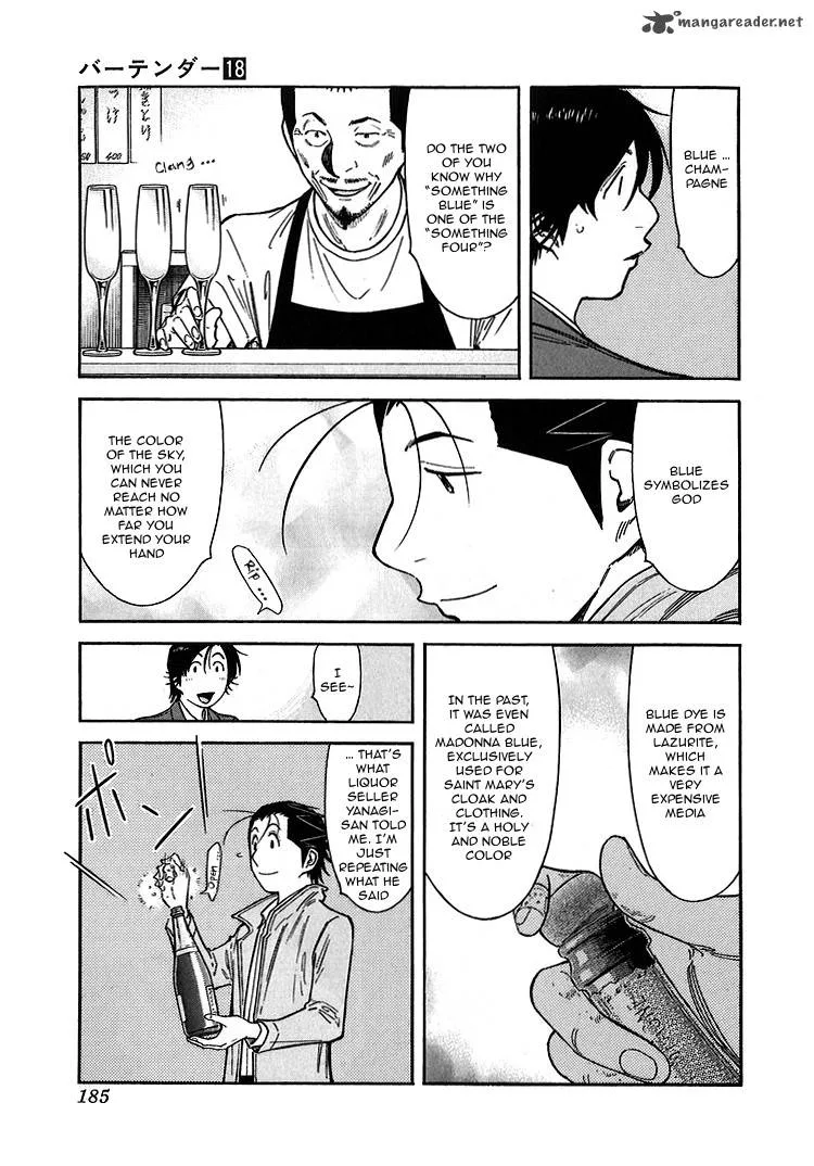 Bartender Chapter 143 page 13