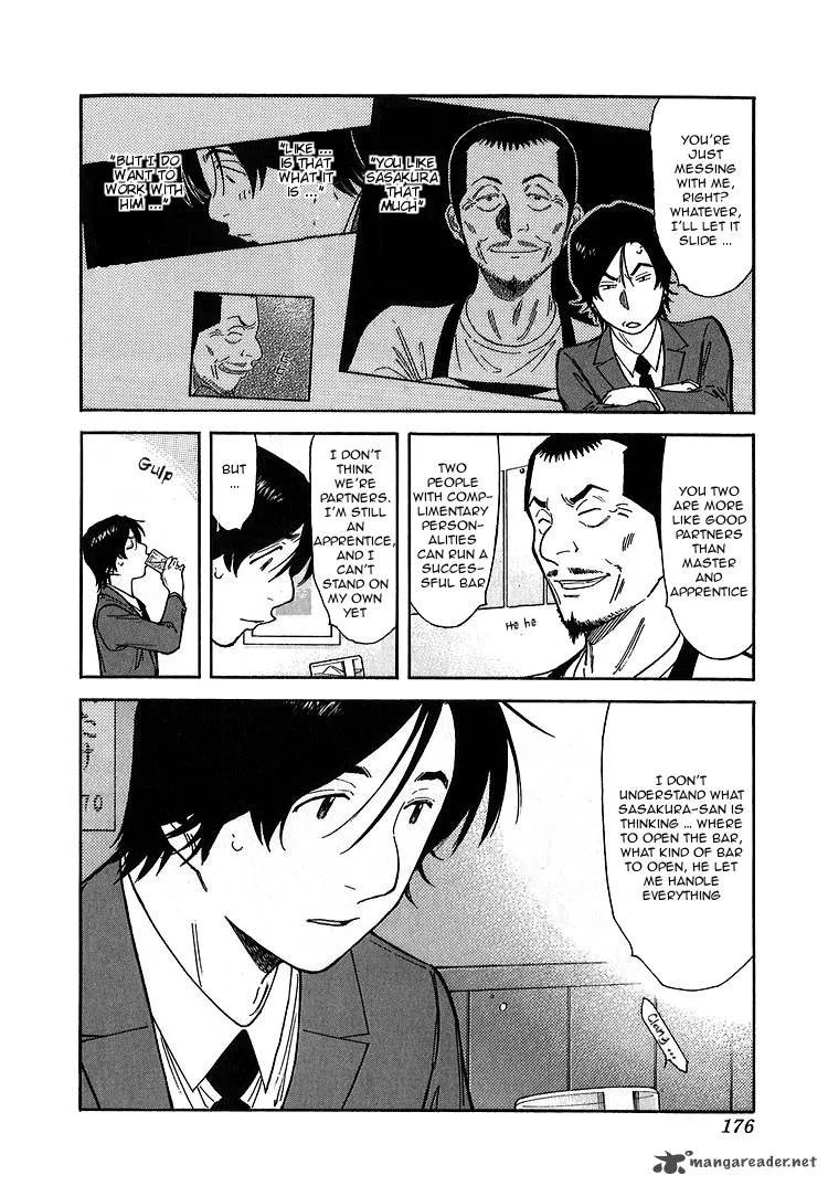 Bartender Chapter 143 page 4