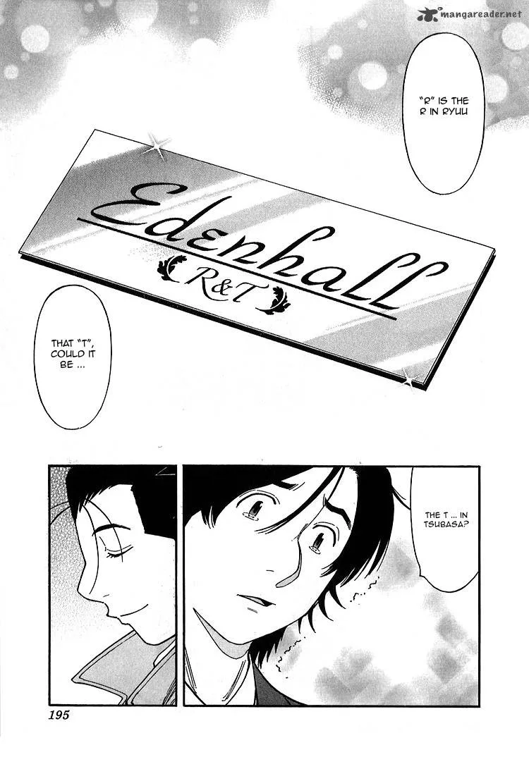 Bartender Chapter 143 page 23