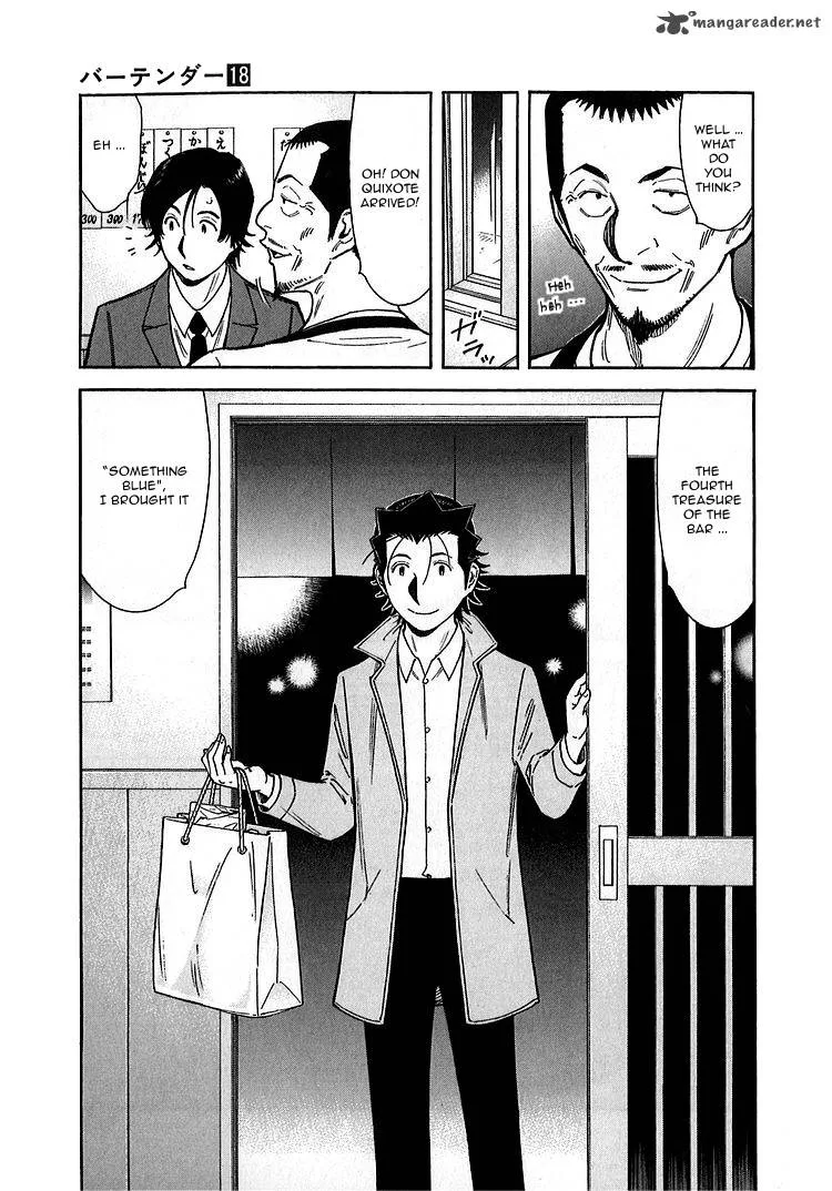 Bartender Chapter 143 page 11