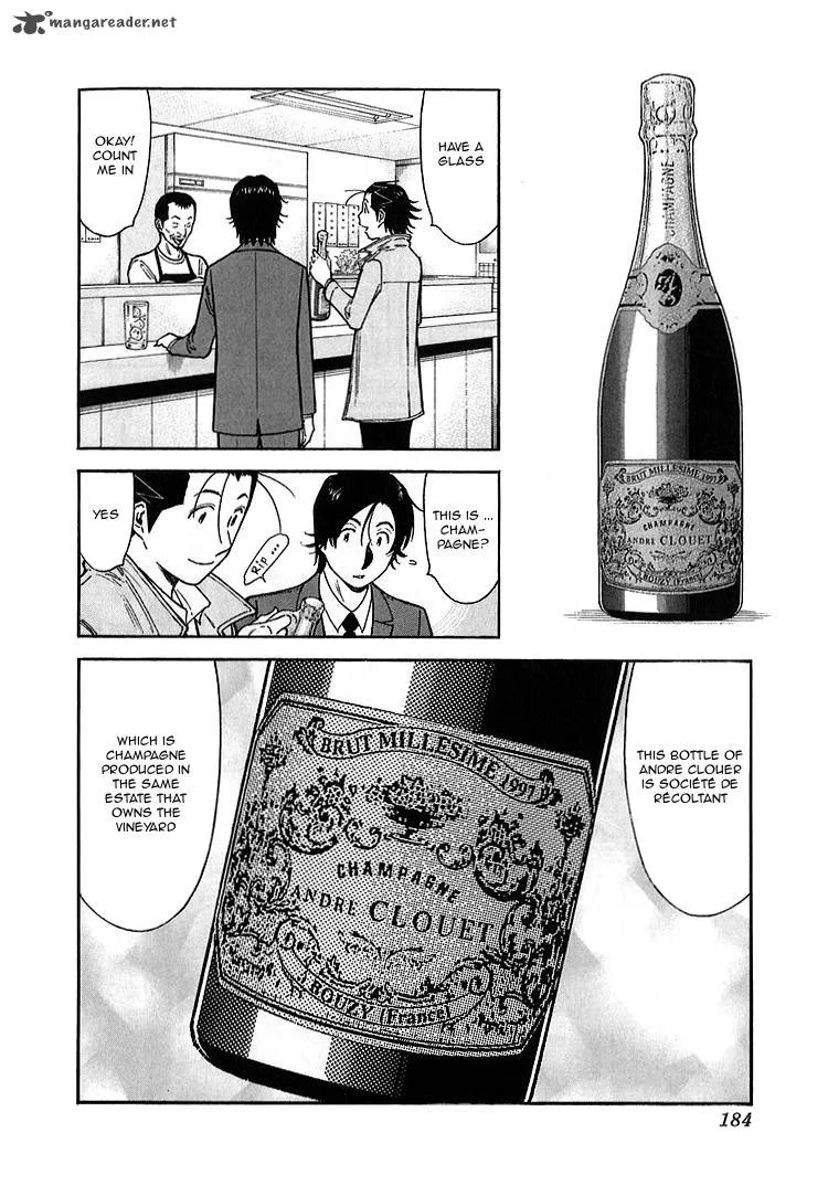 Bartender Chapter 143 page 12