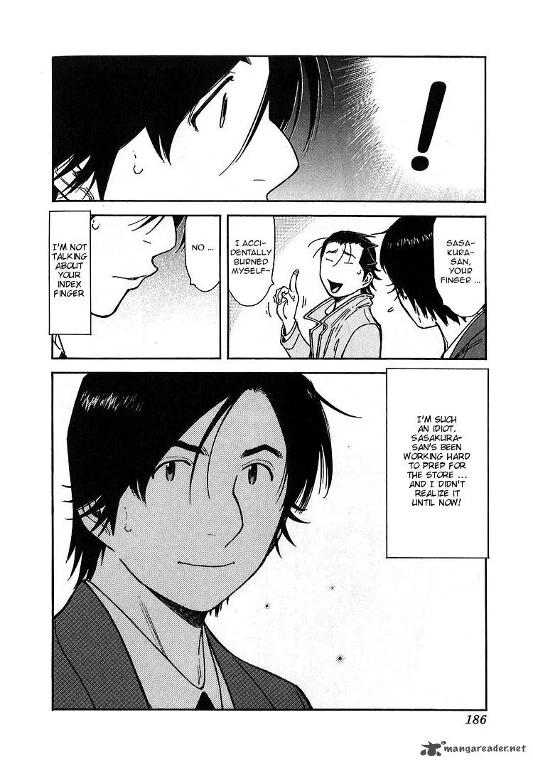 Bartender Chapter 143 page 14