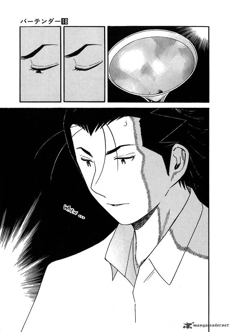Bartender Chapter 143 page 17