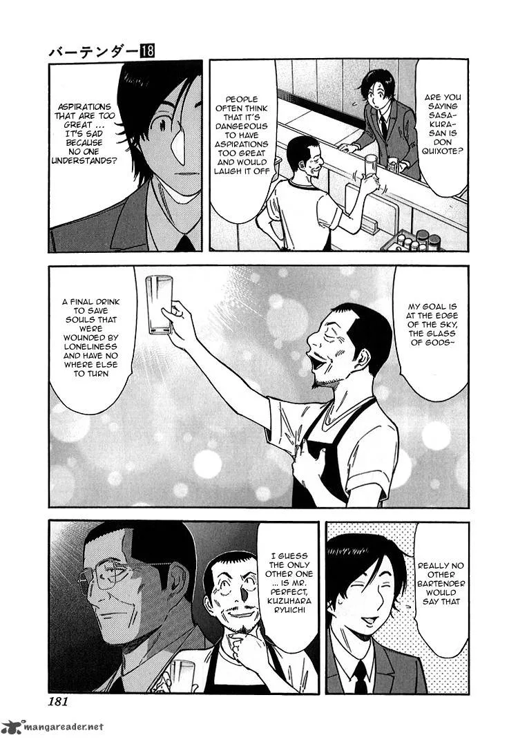 Bartender Chapter 143 page 9