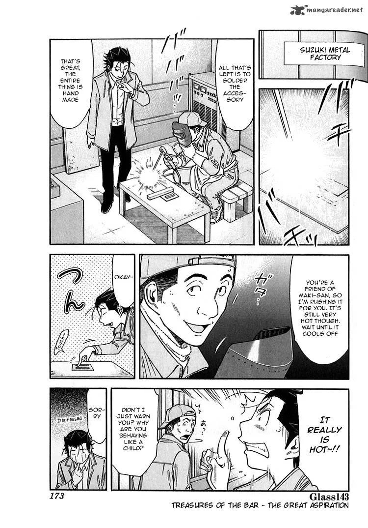Bartender Chapter 143 page 1