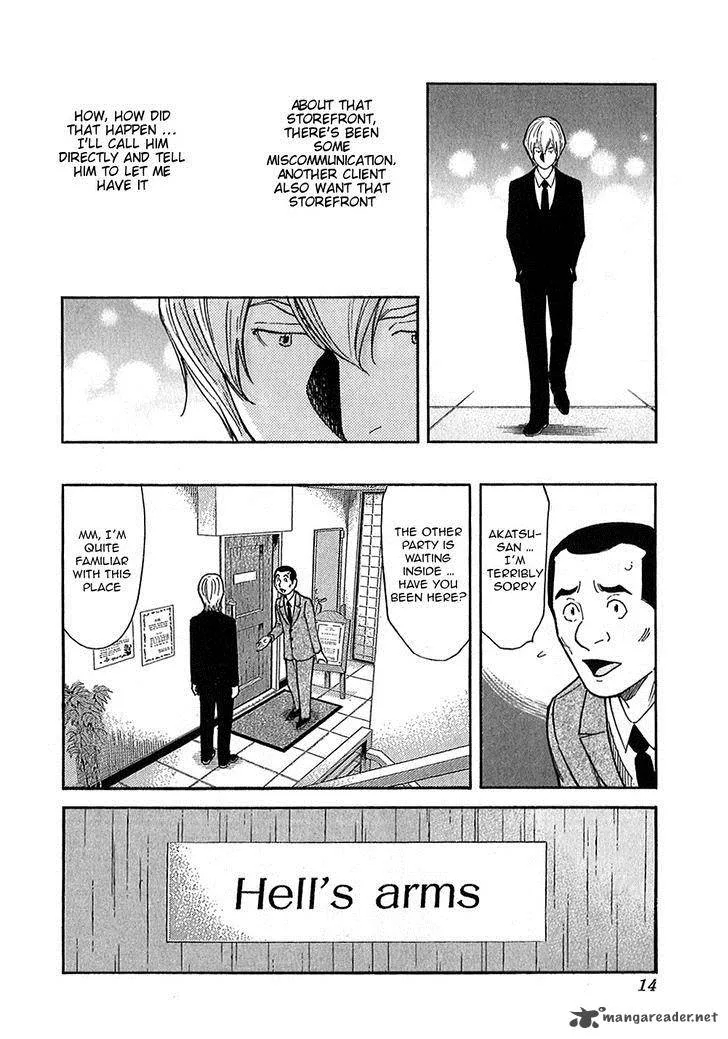 Bartender Chapter 144 page 14