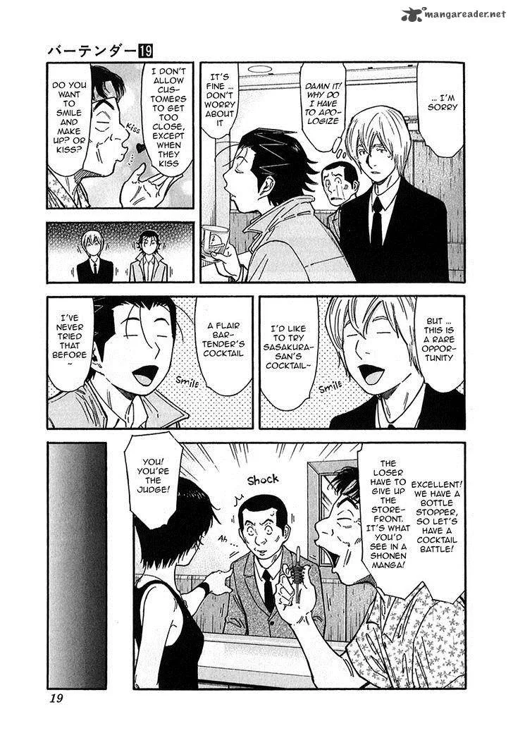 Bartender Chapter 144 page 19