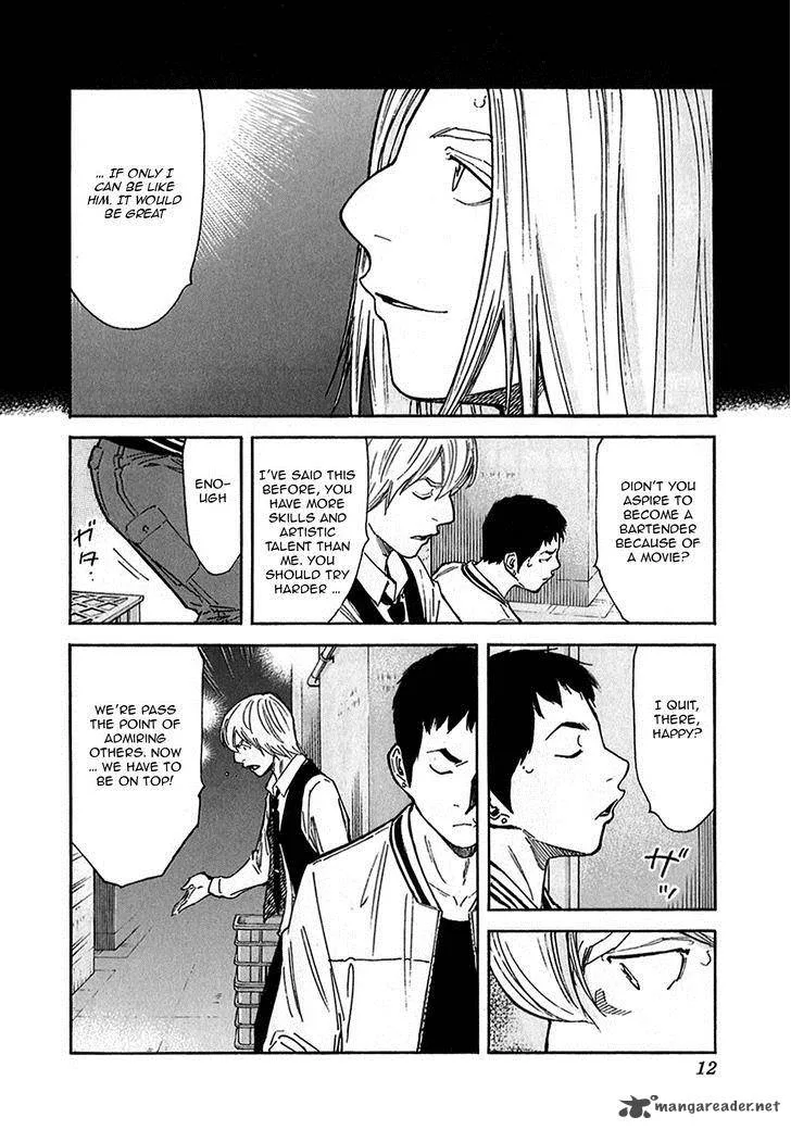 Bartender Chapter 144 page 12