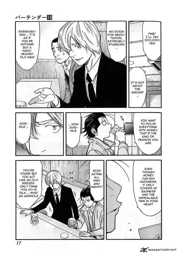 Bartender Chapter 144 page 17