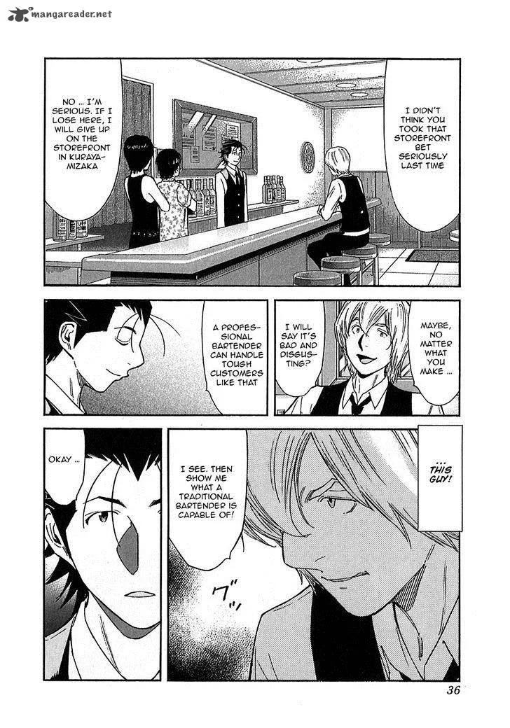 Bartender Chapter 145 page 10