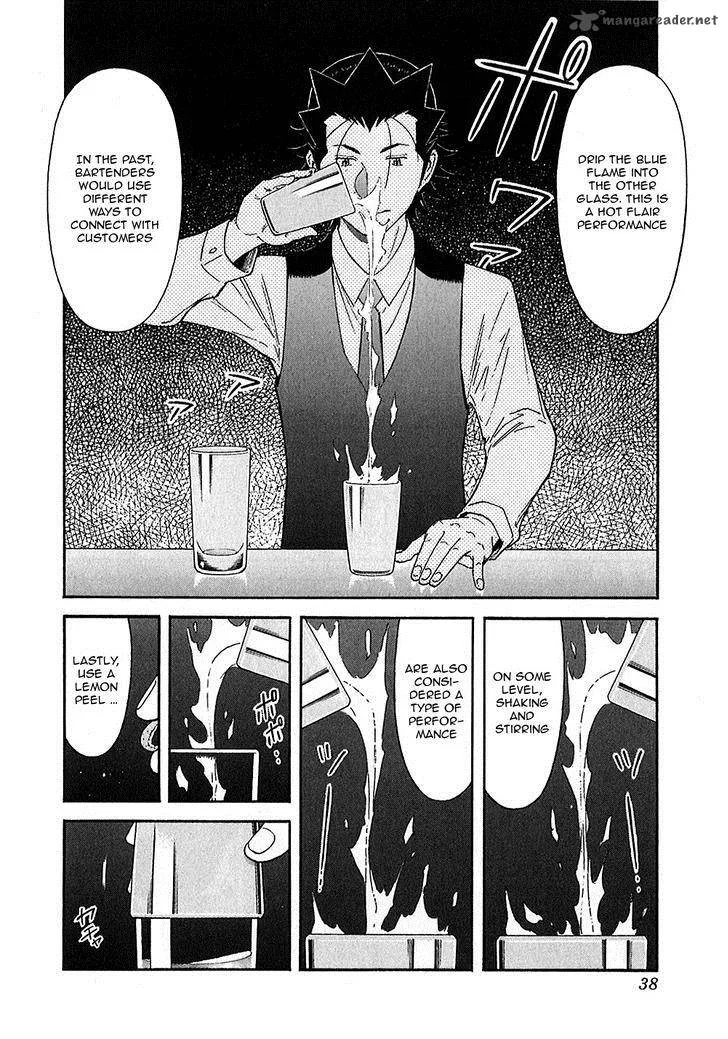 Bartender Chapter 145 page 12