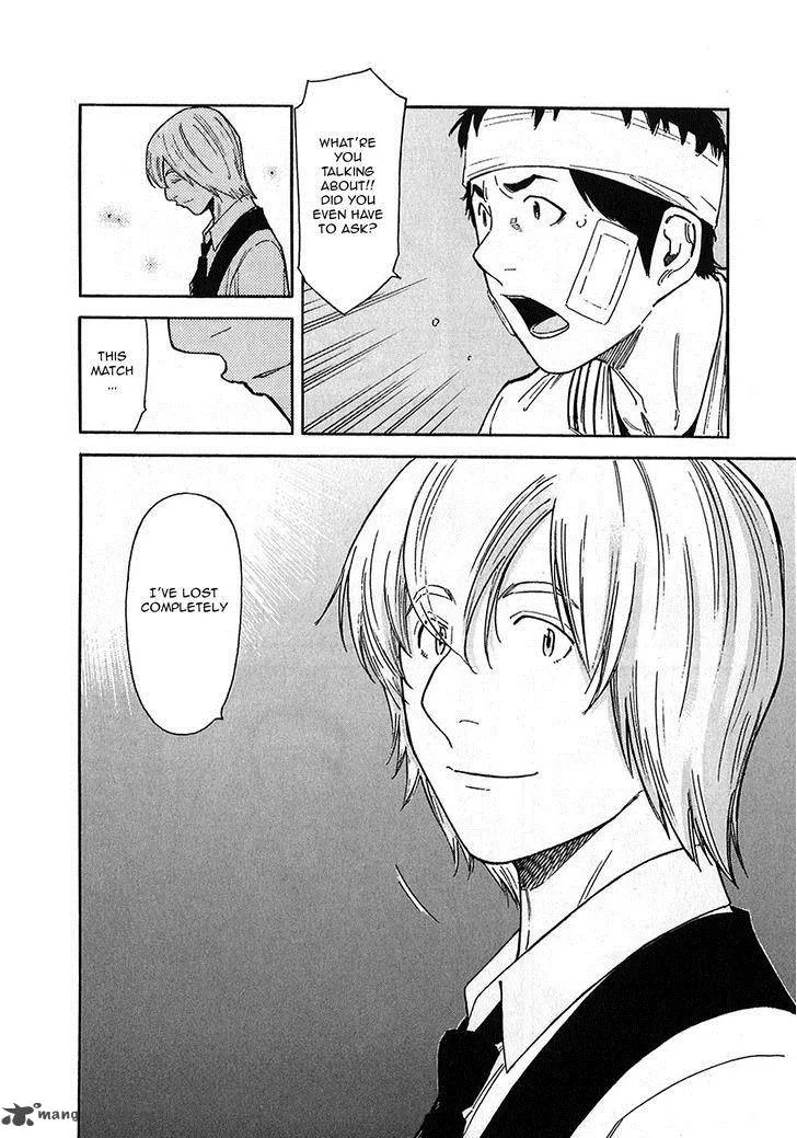 Bartender Chapter 145 page 22