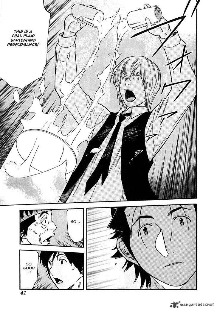 Bartender Chapter 145 page 15