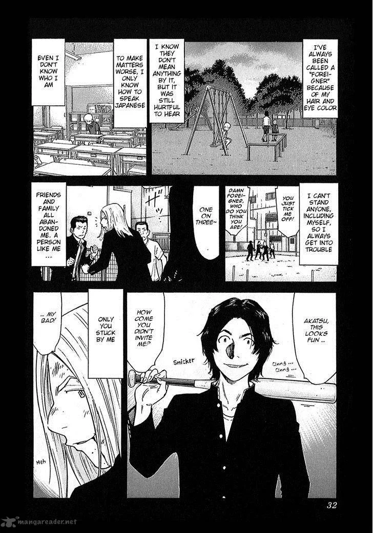 Bartender Chapter 145 page 6