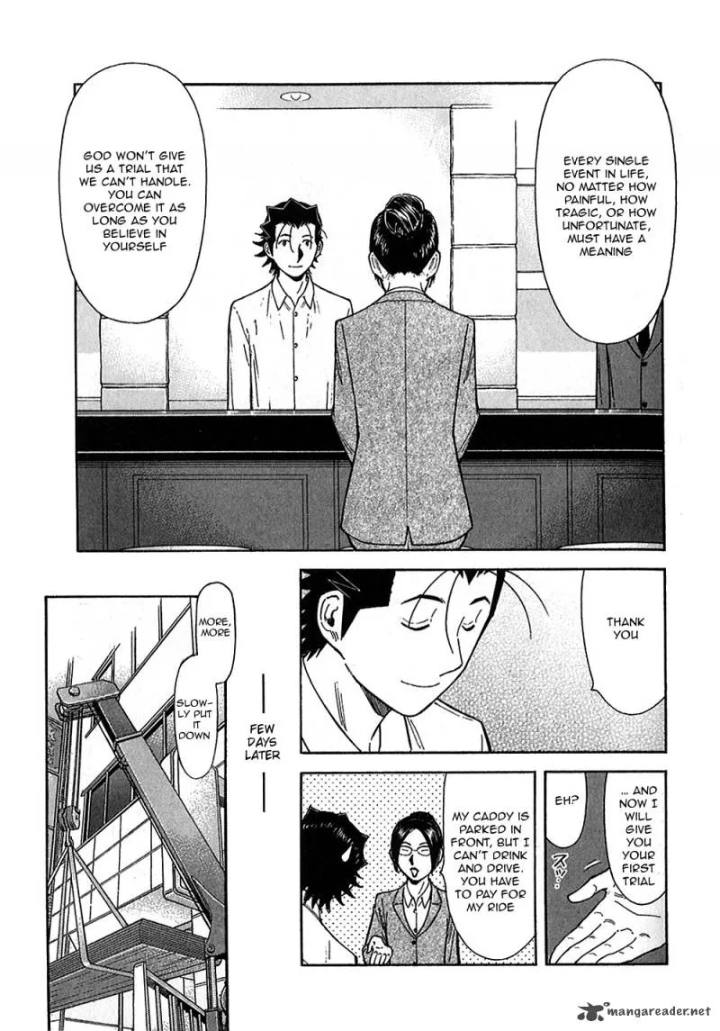 Bartender Chapter 146 page 23