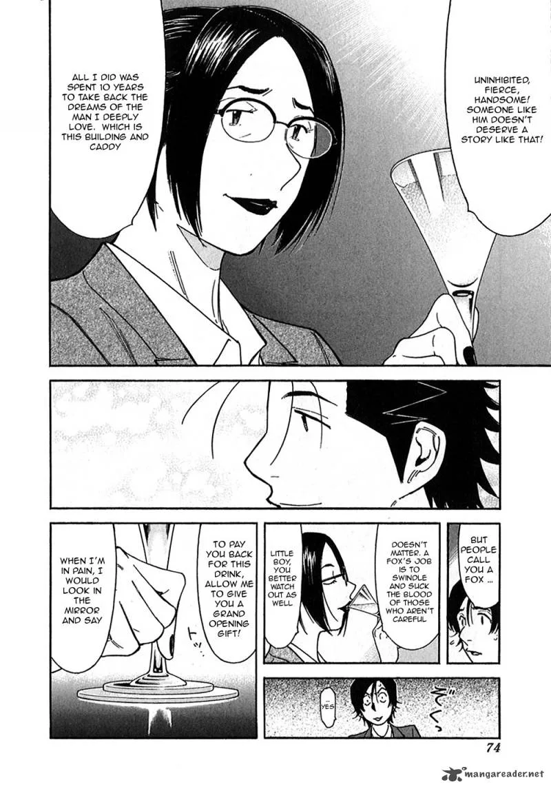 Bartender Chapter 146 page 22
