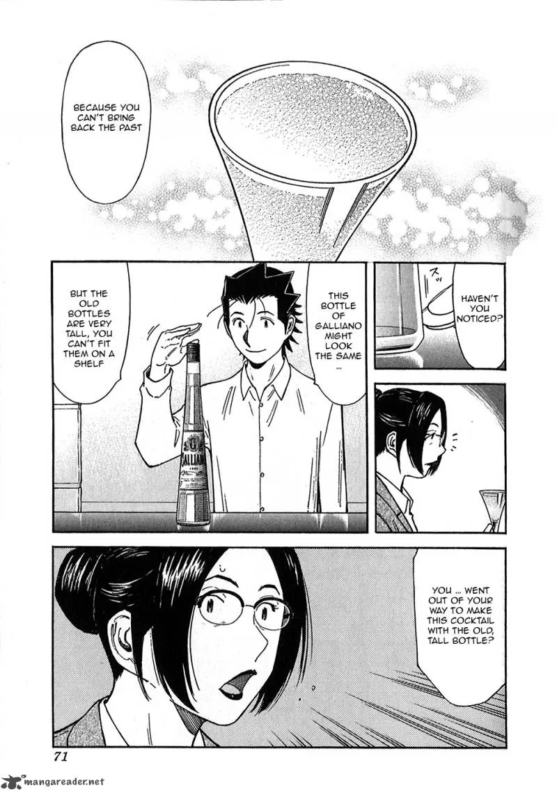 Bartender Chapter 146 page 19