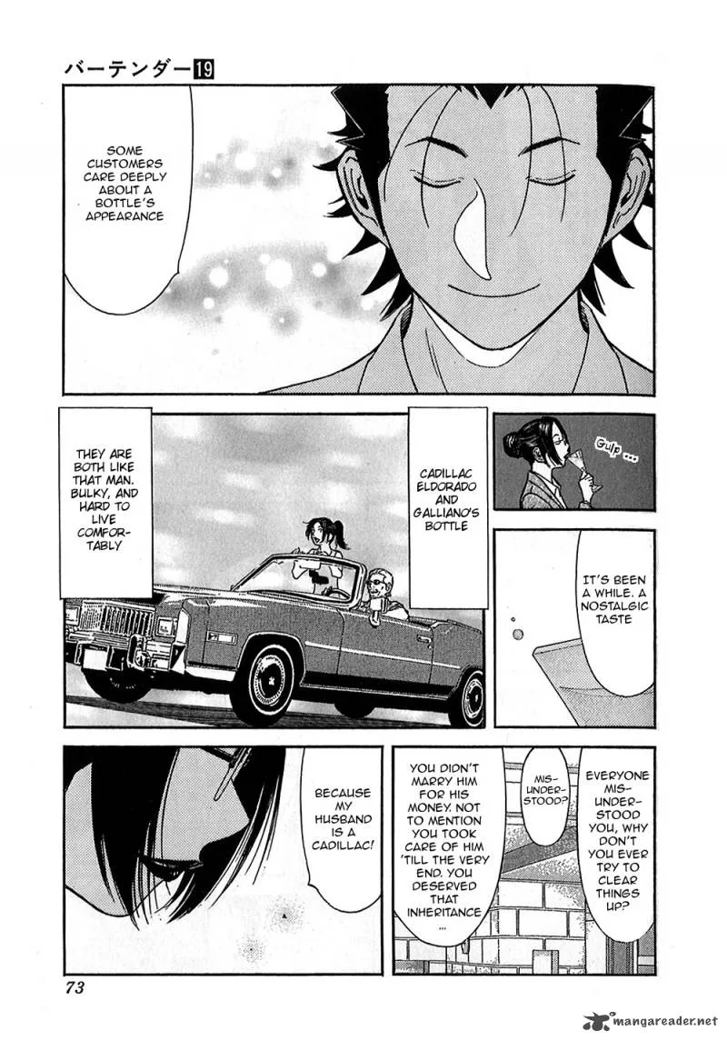 Bartender Chapter 146 page 21