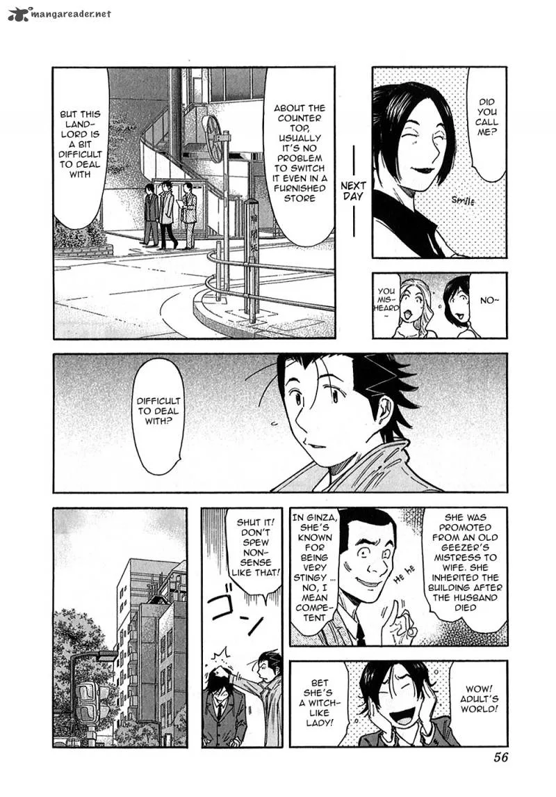 Bartender Chapter 146 page 4