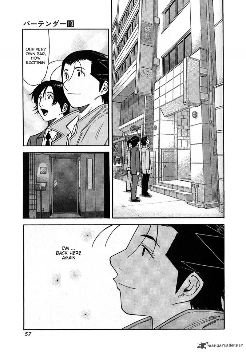 Bartender Chapter 146 page 5