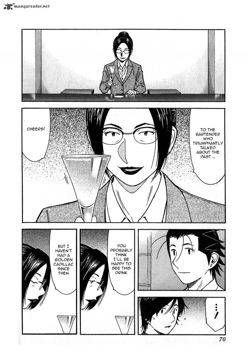 Bartender Chapter 146 page 18