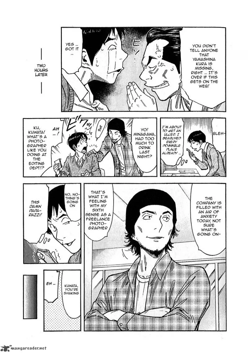 Bartender Chapter 147 page 9