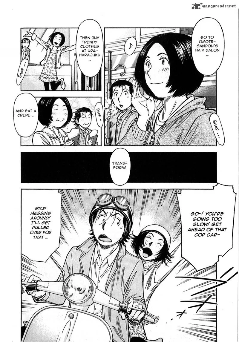 Bartender Chapter 147 page 12