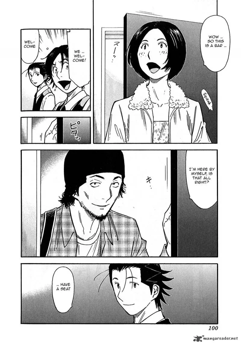 Bartender Chapter 147 page 20