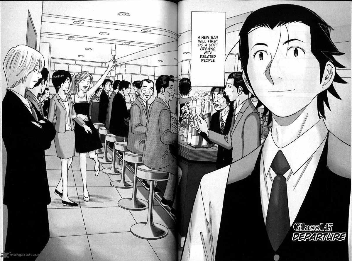 Bartender Chapter 147 page 2