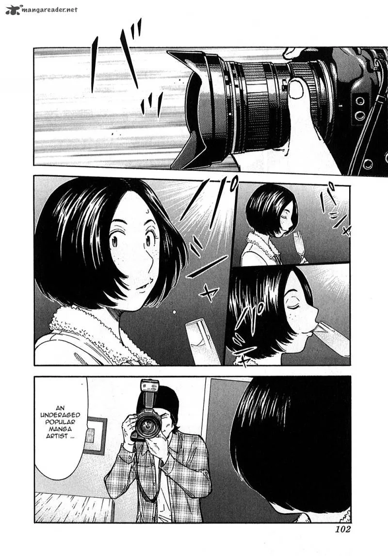 Bartender Chapter 147 page 22