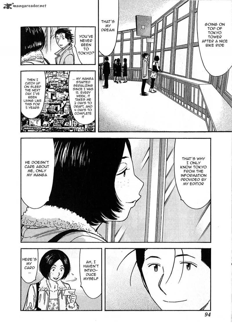 Bartender Chapter 147 page 14