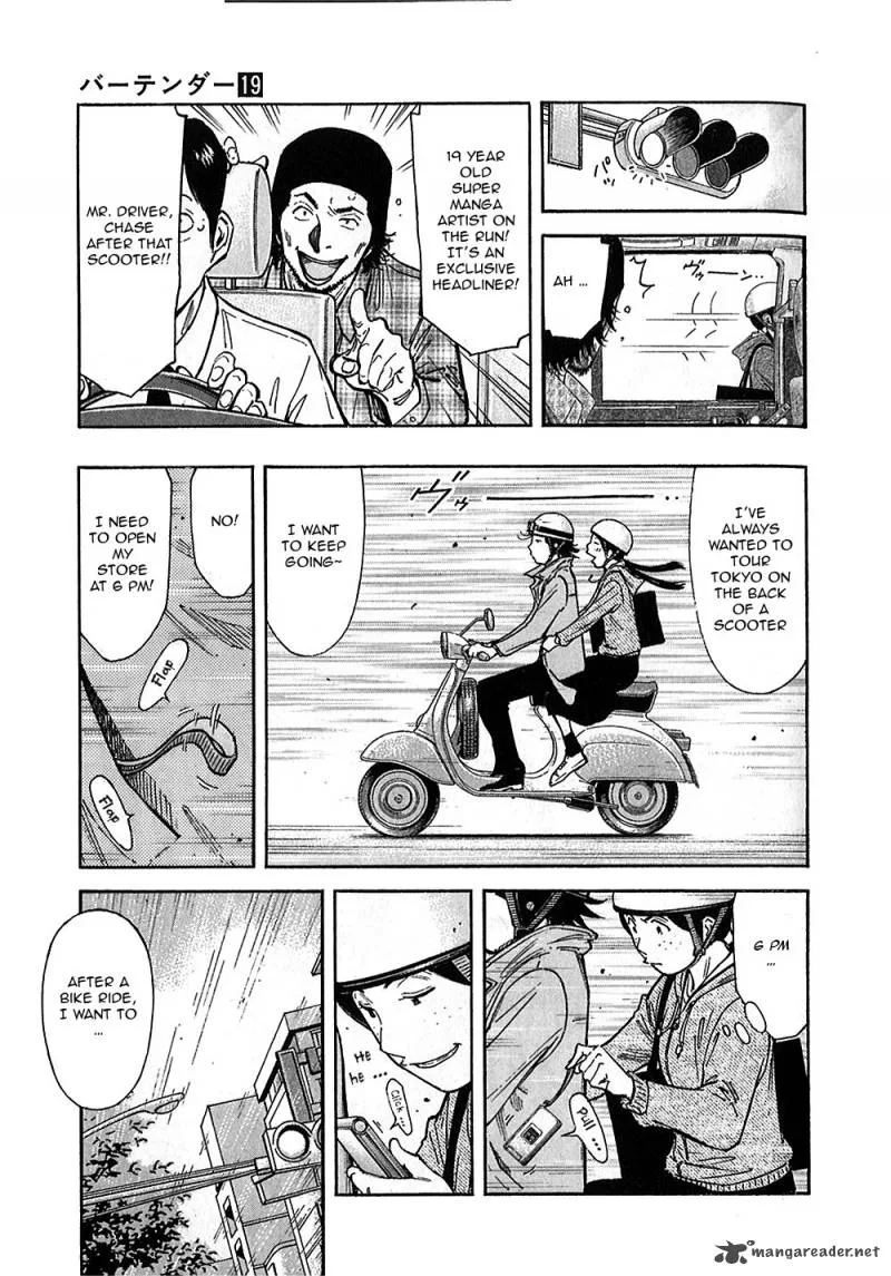 Bartender Chapter 147 page 11
