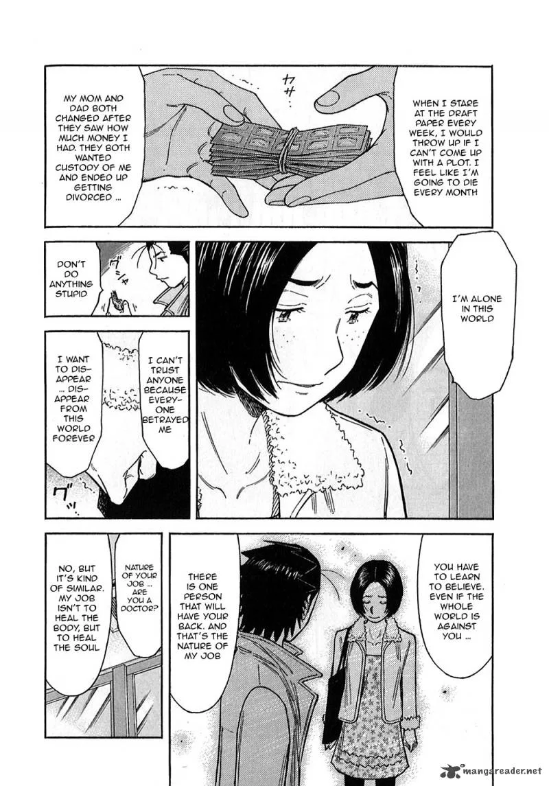 Bartender Chapter 147 page 16