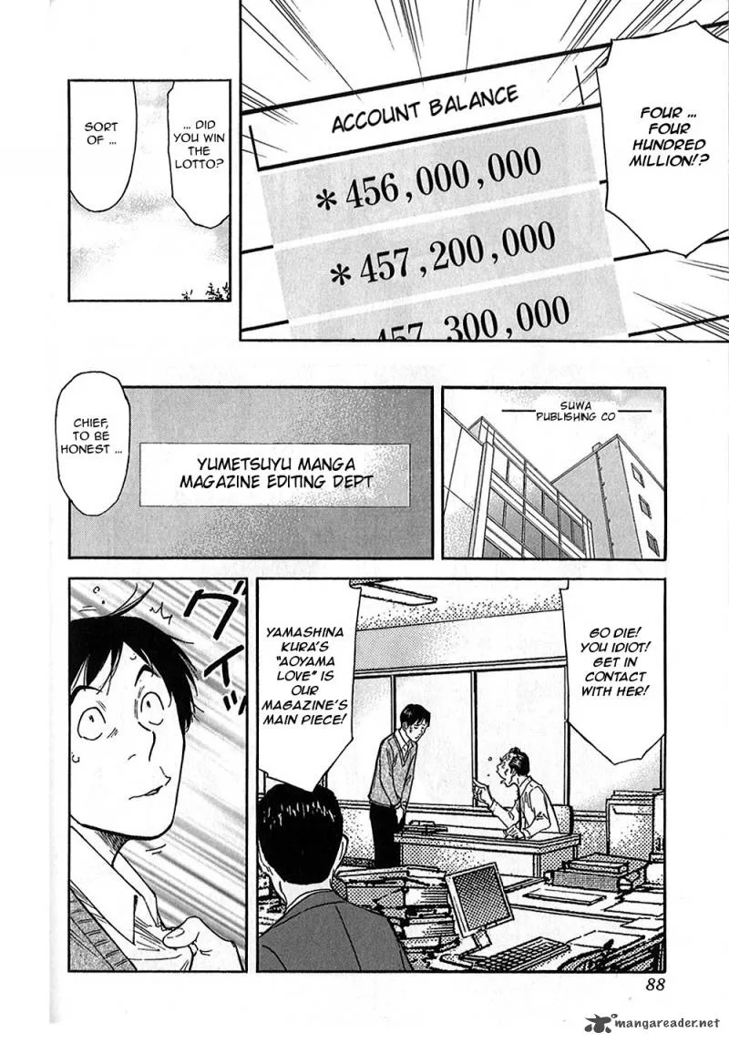 Bartender Chapter 147 page 8