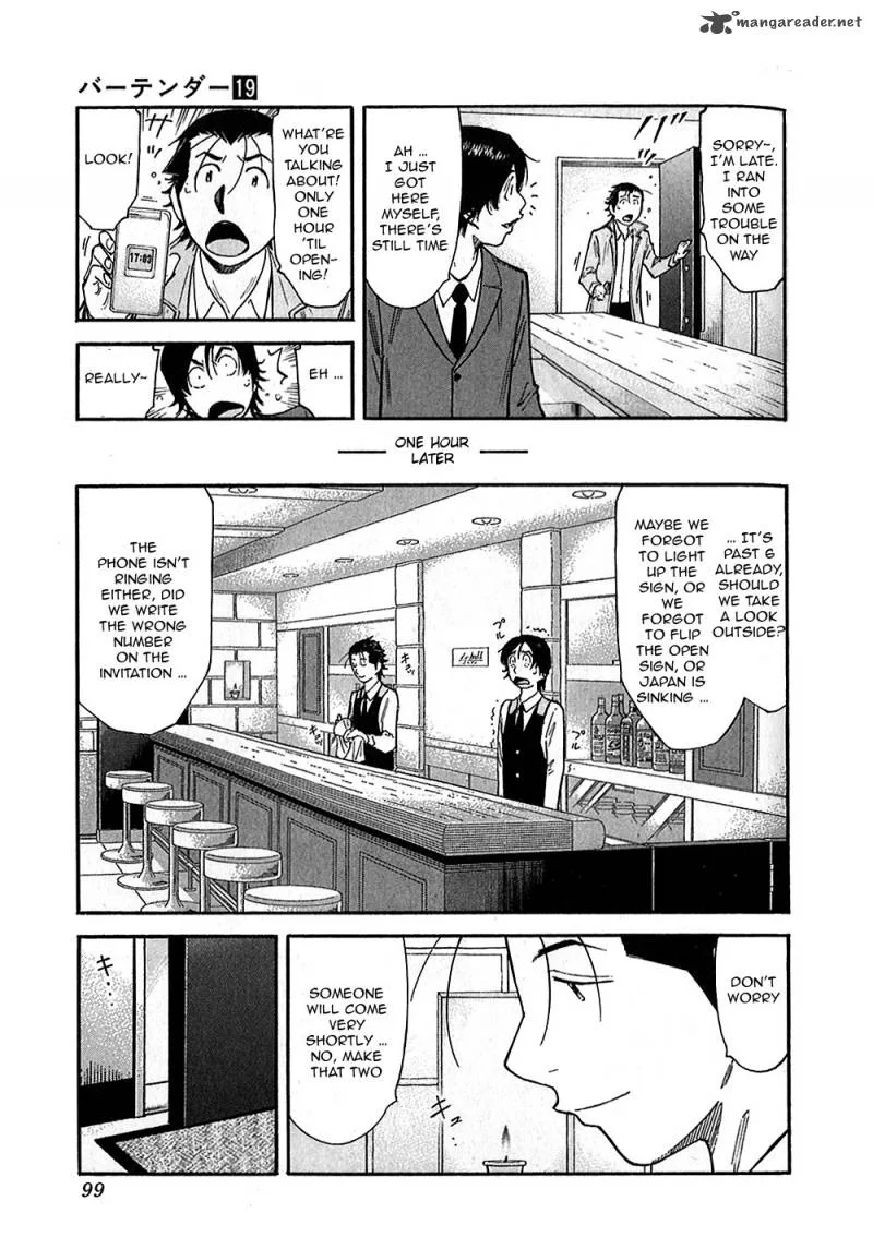 Bartender Chapter 147 page 19