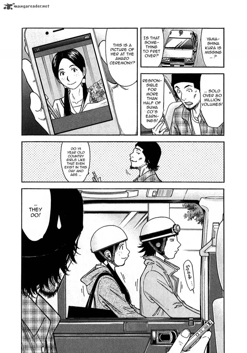 Bartender Chapter 147 page 10