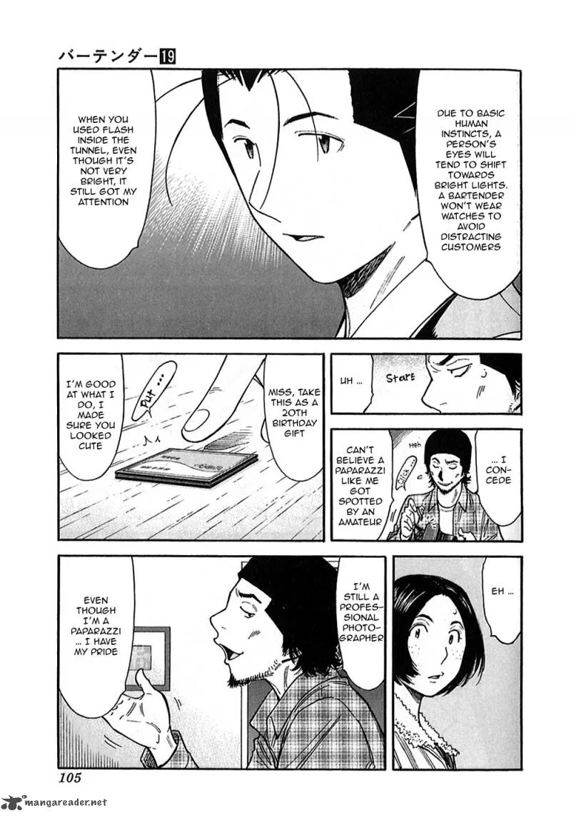 Bartender Chapter 147 page 25
