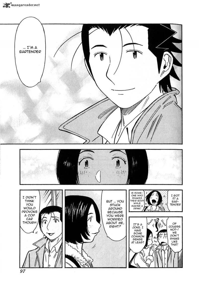 Bartender Chapter 147 page 17