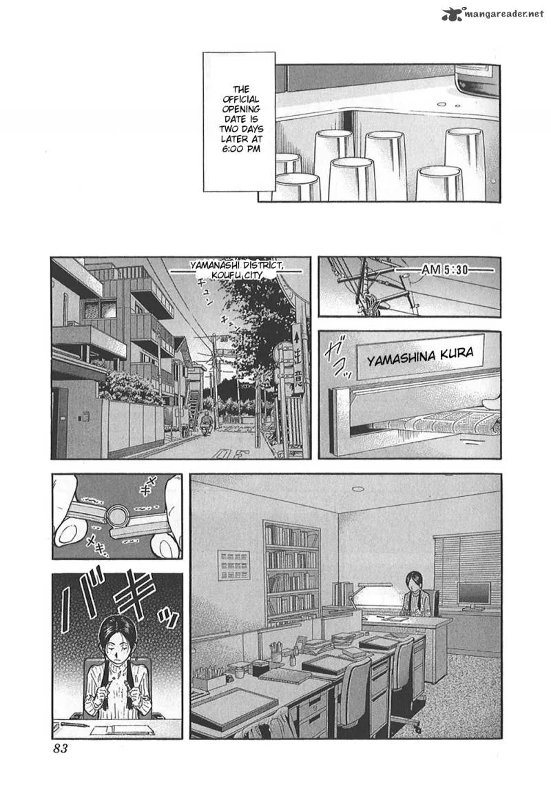 Bartender Chapter 147 page 3