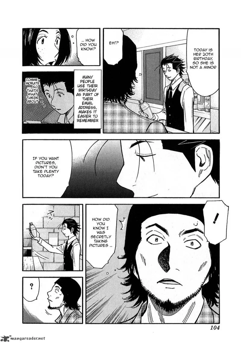 Bartender Chapter 147 page 24