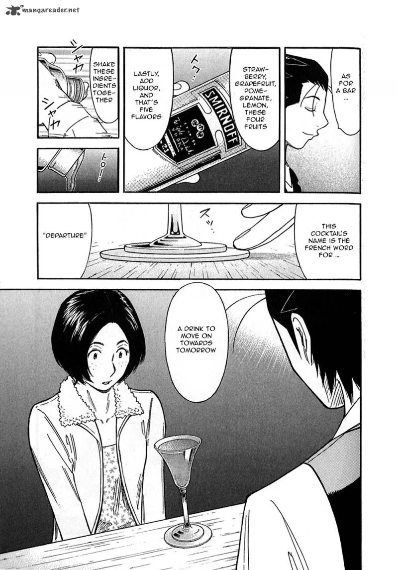 Bartender Chapter 147 page 27