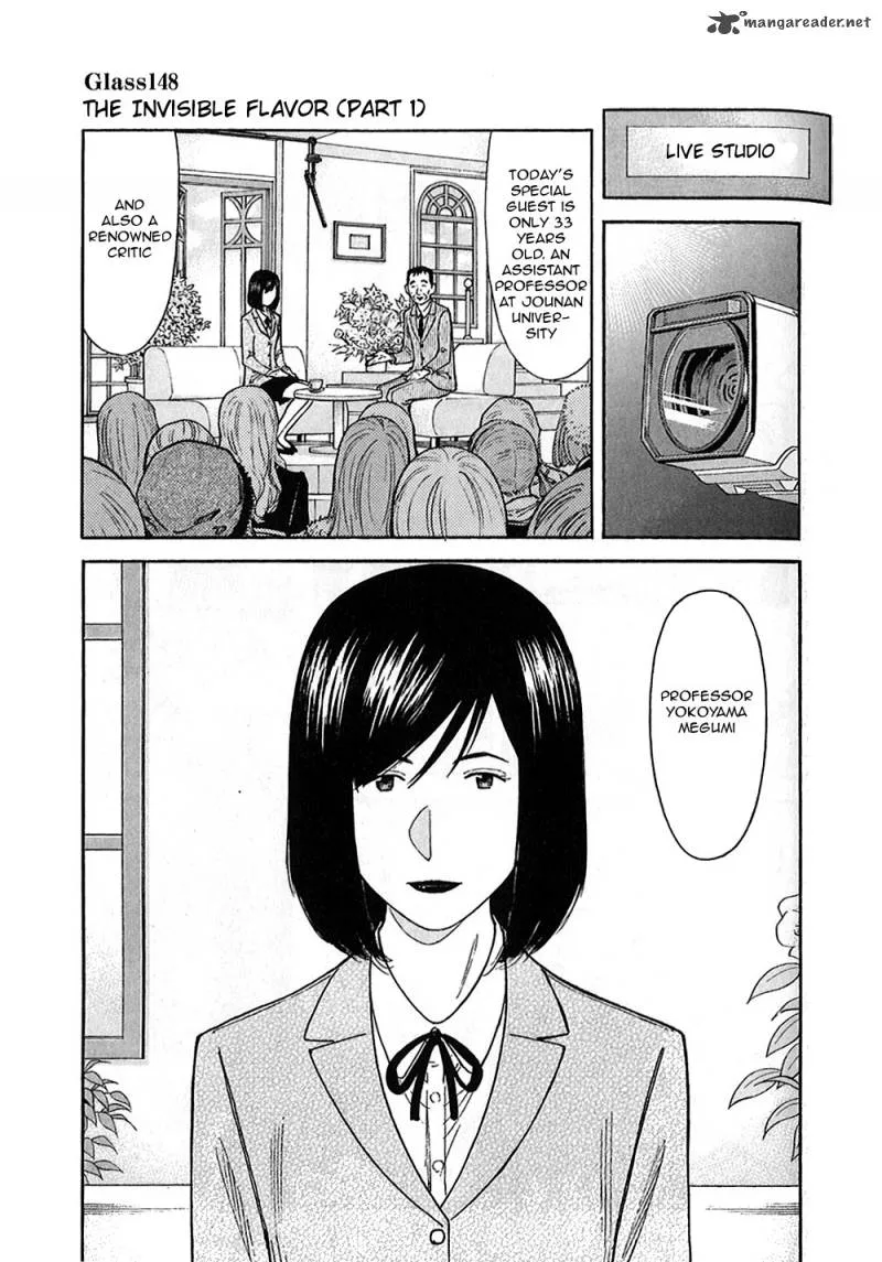 Bartender Chapter 148 page 1